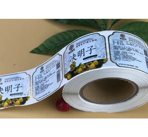 藥品標(biāo)簽  多層標(biāo)簽